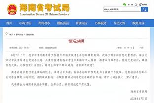 各俱乐部法国国脚进球排名：巴黎108球第一，阿森纳106球第二